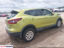 Nissan Rogue 2020 2