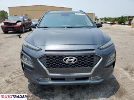 Hyundai Kona 2021 1