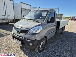 Piaggio Porter 2023 1.5