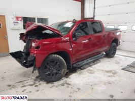 Chevrolet 1500 2021 6