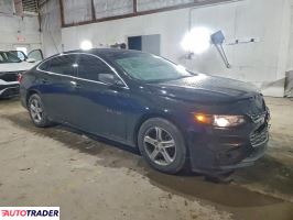 Chevrolet Malibu 2020 1