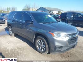 Chevrolet Traverse 2020 3 Chevrolet Traverse 2020 3