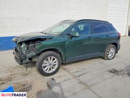 Toyota Corolla 2022 2