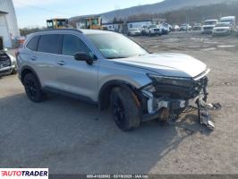 Honda CR-V - zobacz ofertę