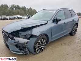 Volvo XC60 - zobacz ofertę