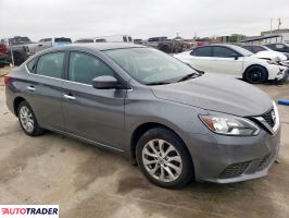 Nissan Sentra 2019 1 Nissan Sentra 2019 1