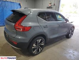 Volvo XC40 2023 2