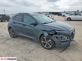 Hyundai Kona 2020 1