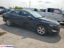 Chevrolet Malibu 2020 1 Chevrolet Malibu 2020 1