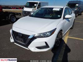 Nissan Sentra 2020 2 Nissan Sentra 2020 2