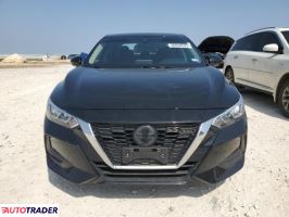 Nissan Sentra 2022 2 Nissan Sentra 2022 2