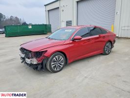 Honda Accord - zobacz ofertę