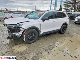 Honda CR-V - zobacz ofertę