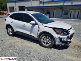 Ford Escape 2020 1