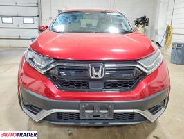 Honda CR-V 2022 1