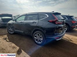 Honda CR-V 2022 1