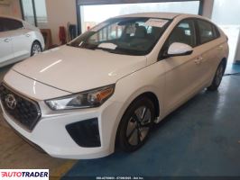 Hyundai IONIQ Hybrid 2021 1 Hyundai IONIQ Hybrid 2021 1