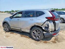 Honda CR-V 2022 1