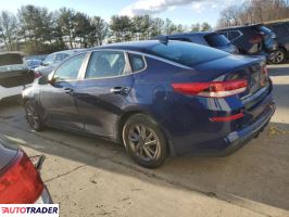 Kia Optima 2020 2 Kia Optima 2020 2