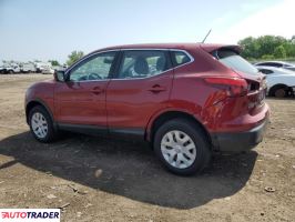 Nissan Rogue 2019 2 Nissan Rogue 2019 2