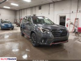 Subaru Forester - zobacz ofertę
