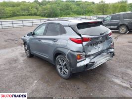Hyundai Kona 2021 1 Hyundai Kona 2021 1