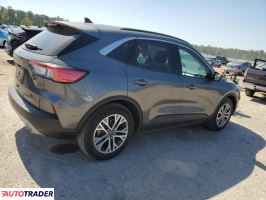 Ford Escape 2022 1 Ford Escape 2022 1
