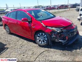 Toyota Prius 2020 1 Toyota Prius 2020 1