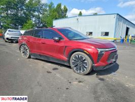 Chevrolet Blazer 2025