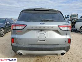 Ford Escape 2021 1