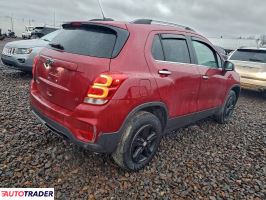 Chevrolet Trax 2020 1
