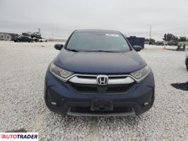 Honda CR-V 2018 1