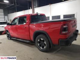 Dodge Ram 2021 5 Dodge Ram 2021 5