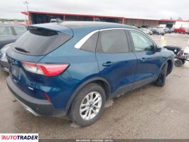 Ford Escape 2020 1 Ford Escape 2020 1