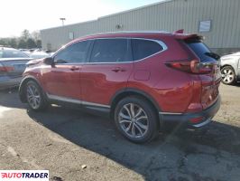 Honda CR-V 2022 1