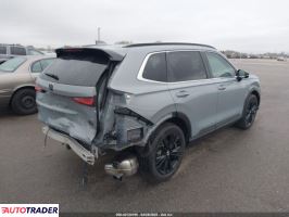 Honda CR-V 2025 2 Honda CR-V 2025 2