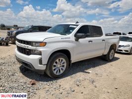 Chevrolet Silverado 2020 4 Chevrolet Silverado 2020 4