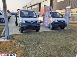 Mitsubishi Canter 2022 Mitsubishi Canter 2022