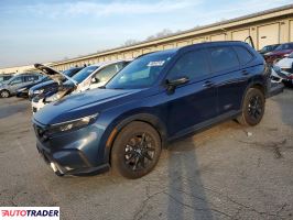 Honda CR-V 2026 2