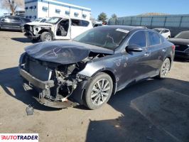 Kia Optima 2019 2 Kia Optima 2019 2