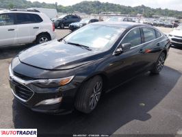 Chevrolet Malibu 2023 1