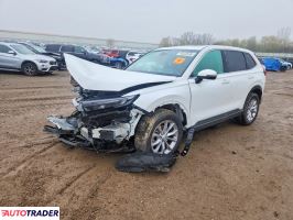 Honda CR-V 2023 1
