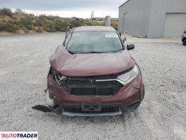 Honda CR-V 2019 2 Honda CR-V 2019 2
