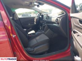 Hyundai Kona 2020 2 Hyundai Kona 2020 2