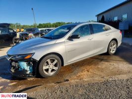 Chevrolet Malibu - zobacz ofertę