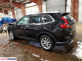 Honda CR-V 2023 1