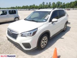 Subaru Forester 2020 2 Subaru Forester 2020 2