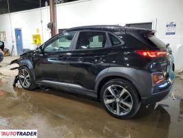 Hyundai Kona 2020 1 Hyundai Kona 2020 1