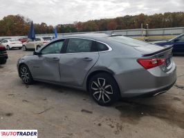 Chevrolet Malibu 2023 1