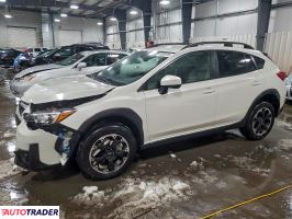 Subaru Pozostałe - zobacz ofertę